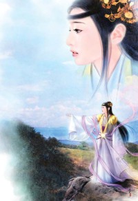 《上苍系统》