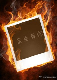 《(BL/流浪地球同人)(刘启x王磊)余生有你》
