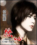 《撩心(原名:贵妇)》