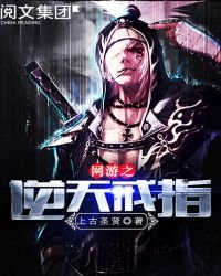 《梦境*奇缘》