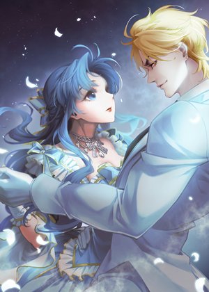 《(BG/JOJO同人)男主今天改邪归正了吗》
