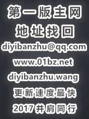 《夢meng》