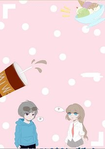 《等到他的星光/穿成綠茶女配後我每天都在認真嗑CP》