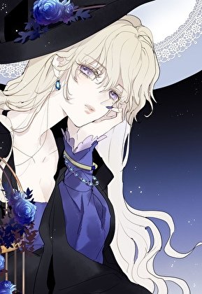 《也許她是萬人迷》