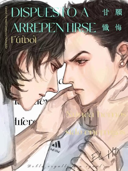 【梅c】甘愿忏悔